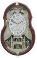 Viola Entertainer II Wall Clock by Rhythm
